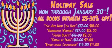 Holiday Sale