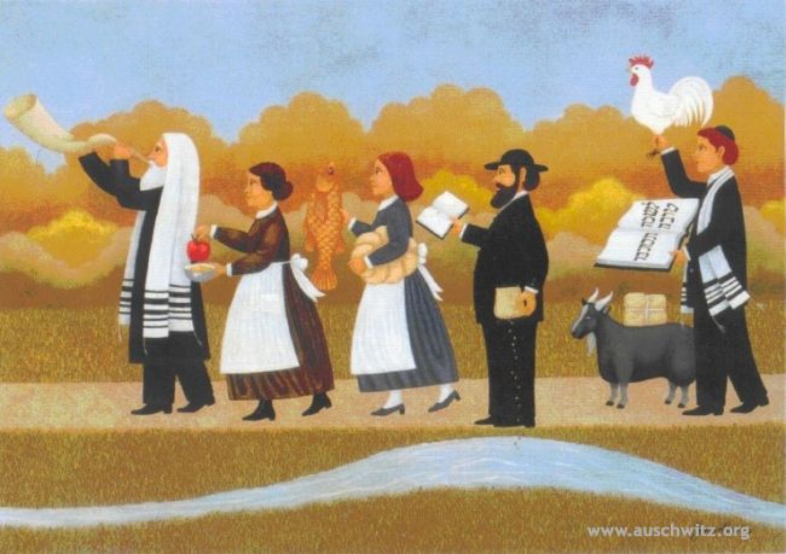 еврейский Новый год 