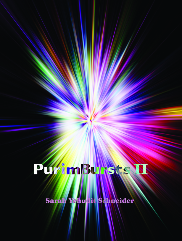 purimburst2-cover-image